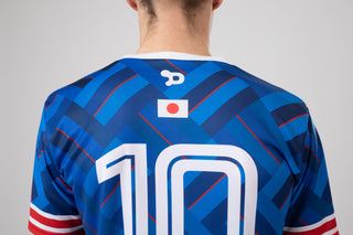 Ronaldinho Japan Jersey/Camisa Replica